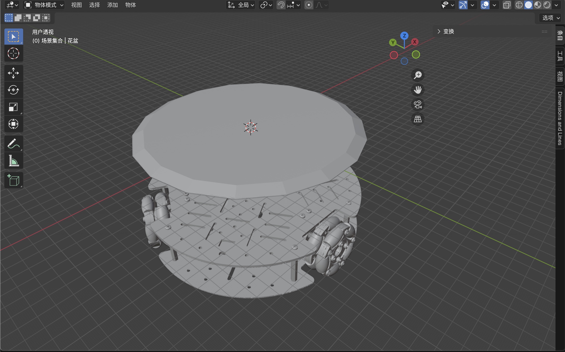 Blender viewport: bottom geometry aligned to trunk and base step 5.1