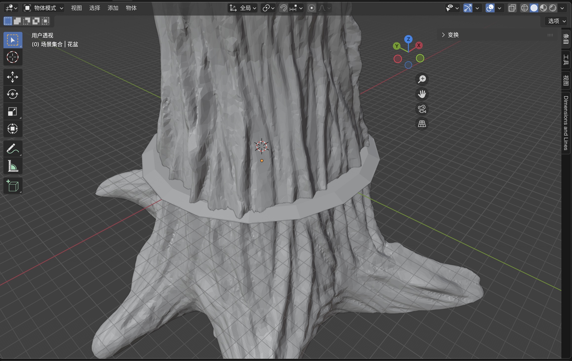 Blender viewport: bottom geometry refinement step 5.2