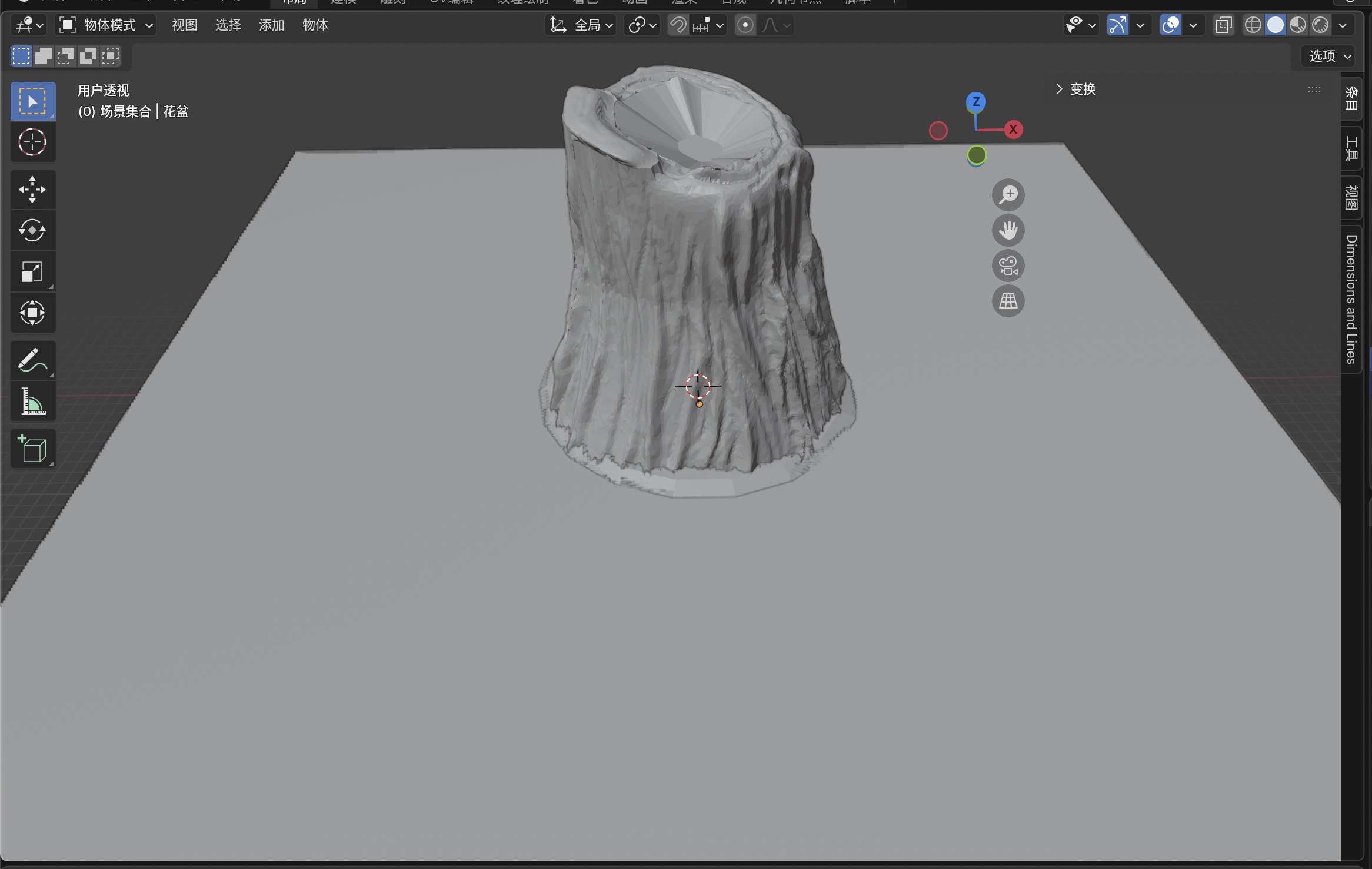 Blender viewport: mask objects for wheel and opening cuts step 6.1