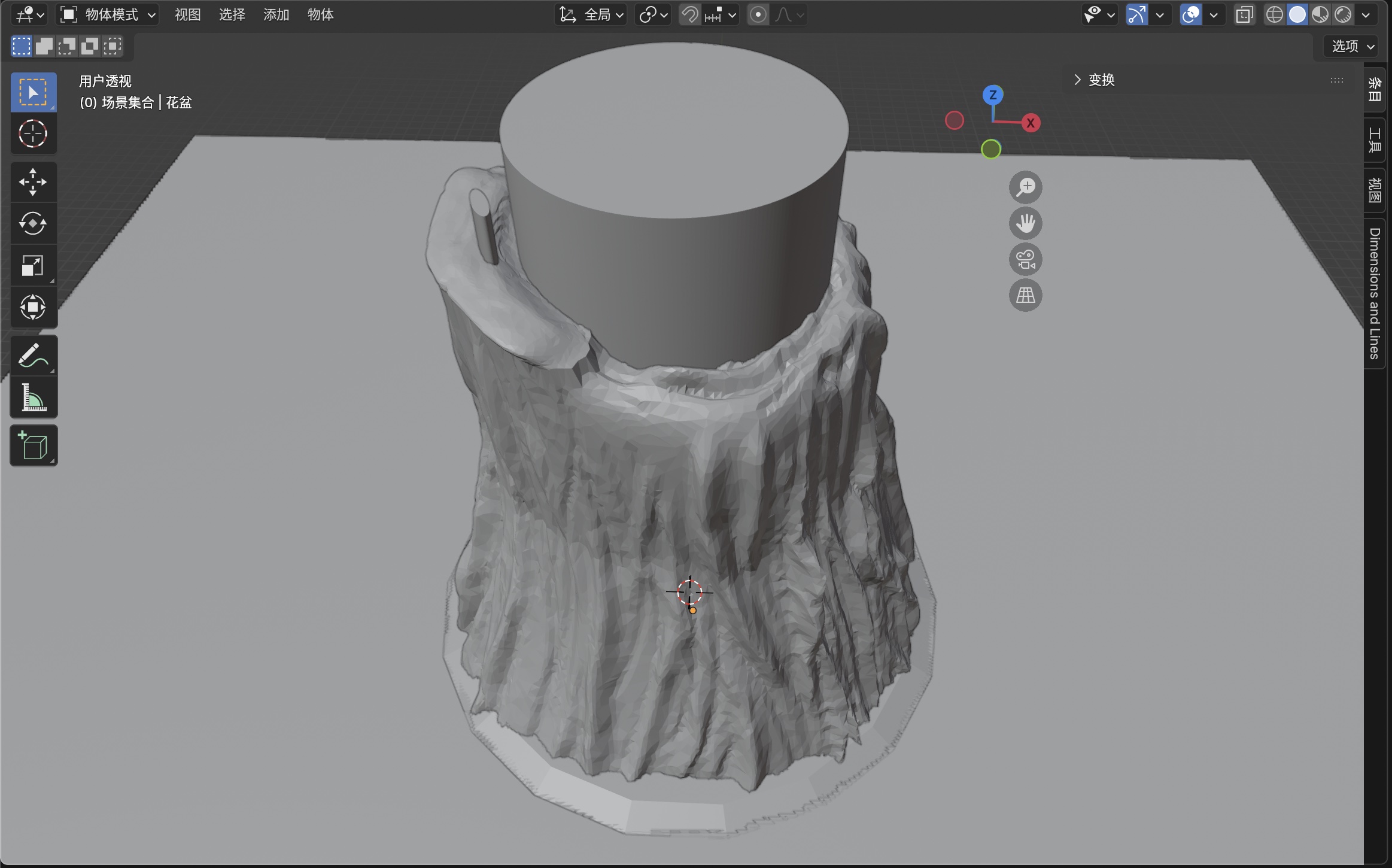 Blender viewport: additional mask geometry step 6.2
