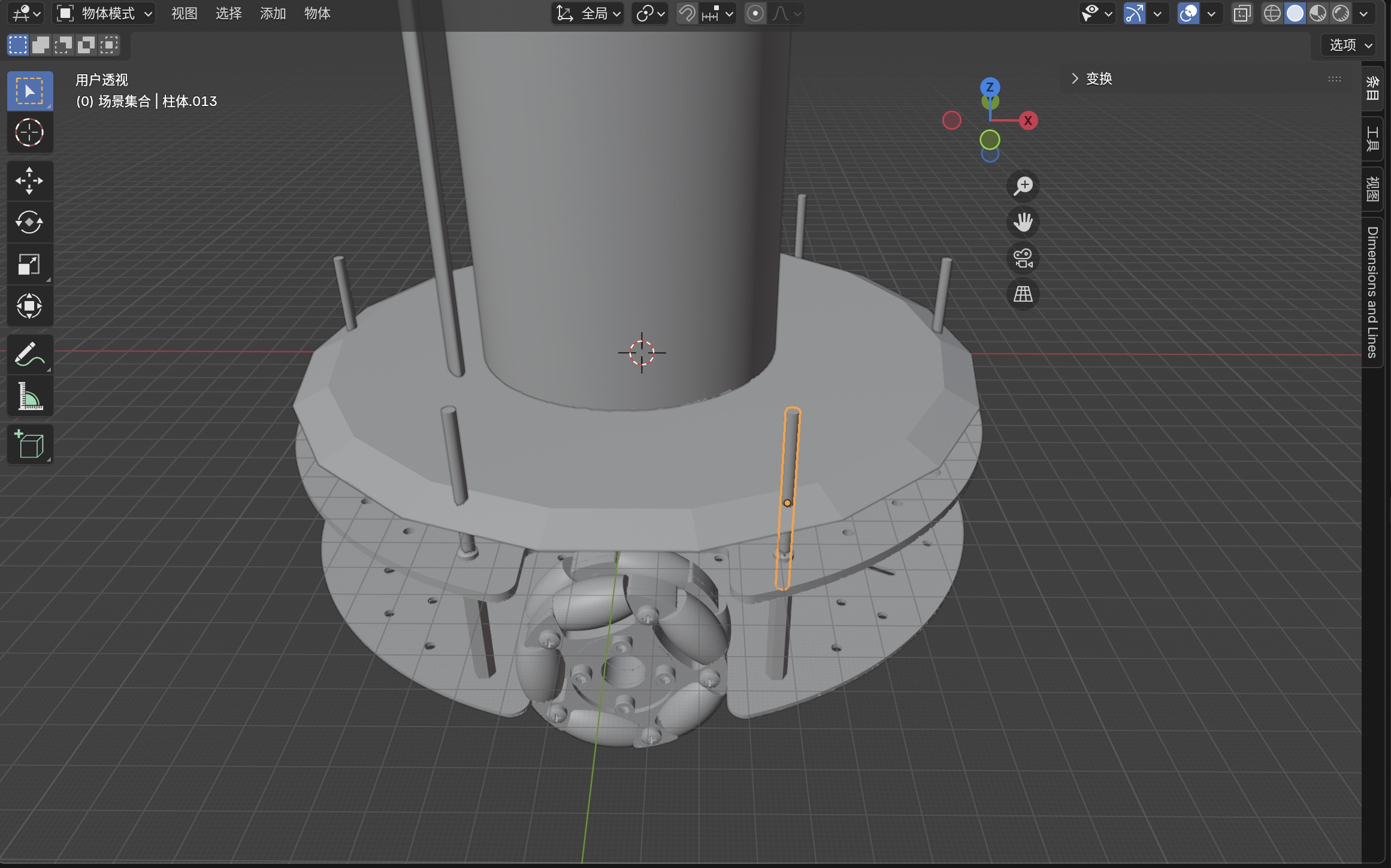 Blender viewport: mask set complete before boolean operations step 6.3