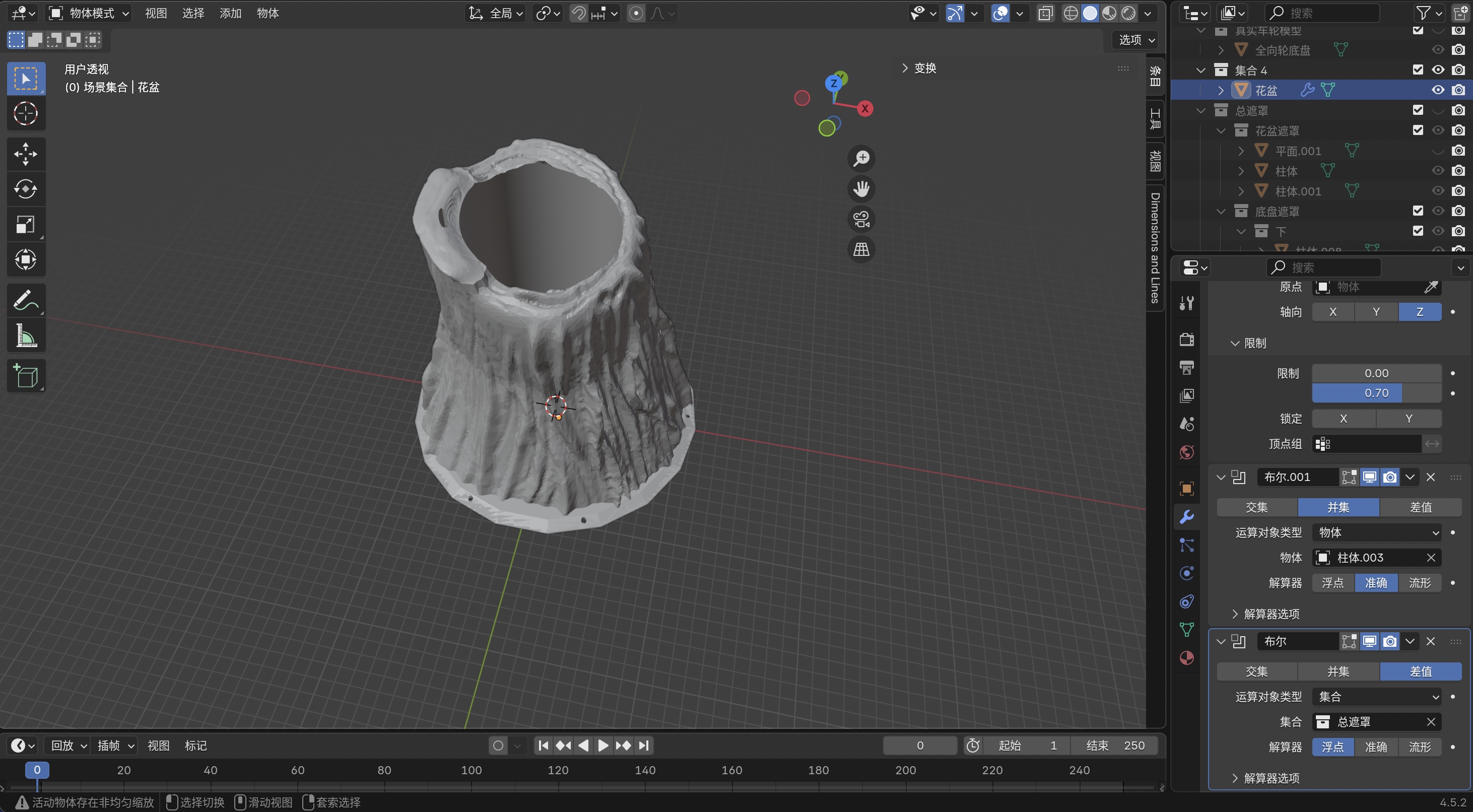 Blender viewport: boolean intersection of trunk with mask objects for final openings