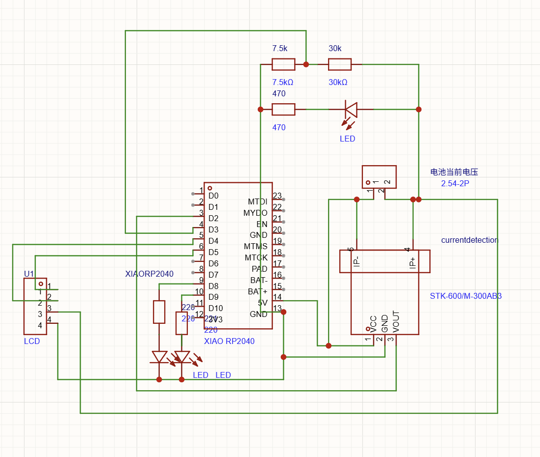 EasyEDA schematic of the Forest Fairy charging dock: XIAO RP2040, current module, voltage divider, LCD header