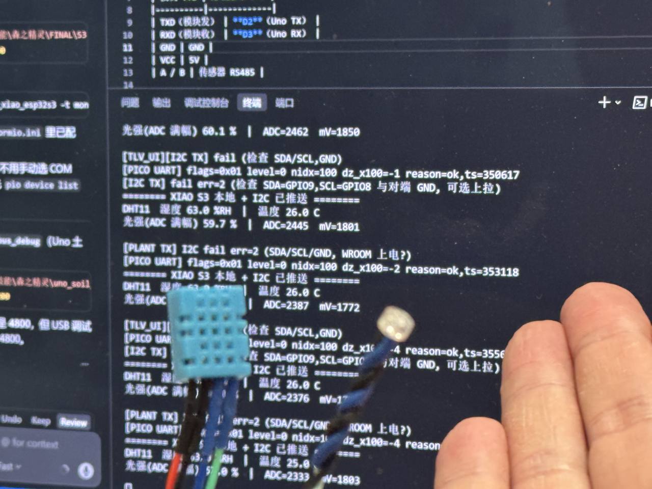 Bench photo showing XIAO on PCB with sensors connected and serial or debug context