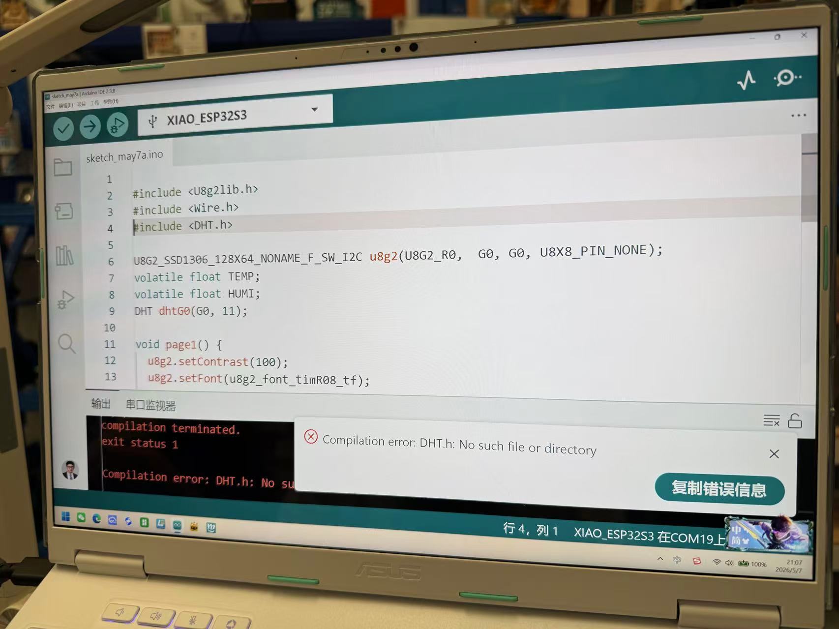 Arduino IDE Library Manager installing DHT sensor library