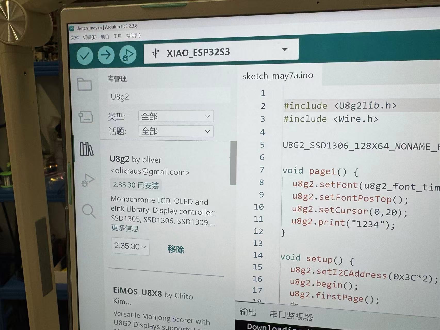 Arduino IDE Library Manager installing U8g2 OLED library