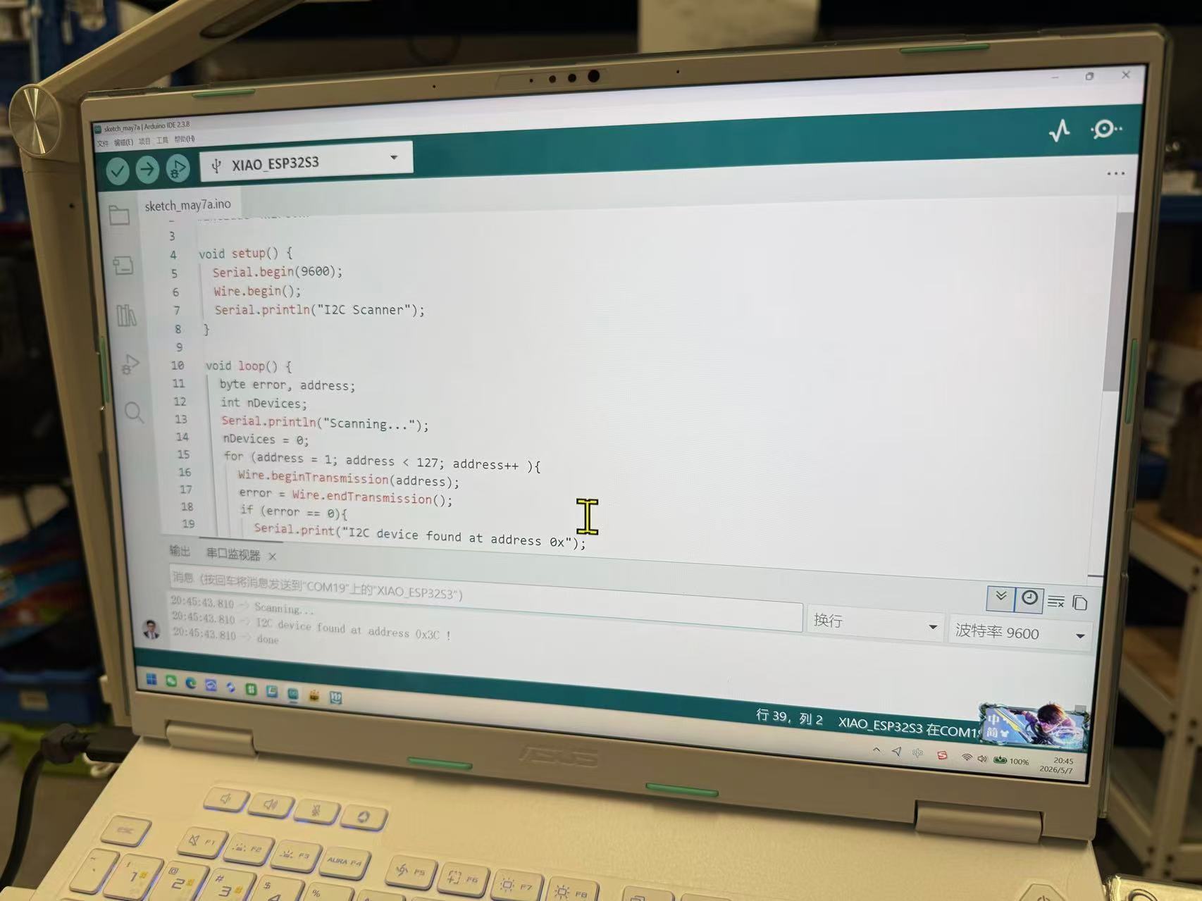 Serial monitor or tool output showing I2C device at address 0x3C