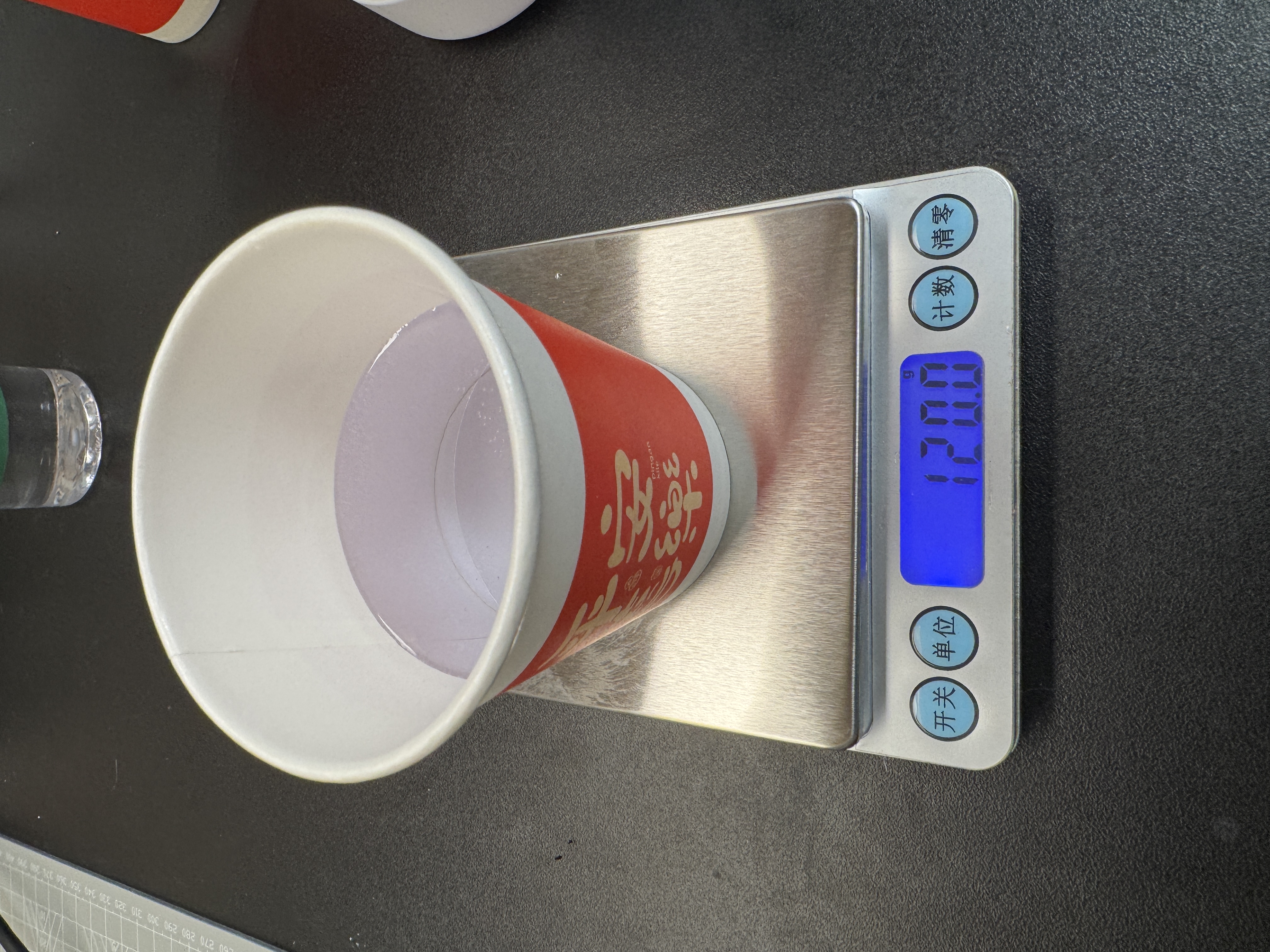 120 grams of crystal epoxy part A on a scale