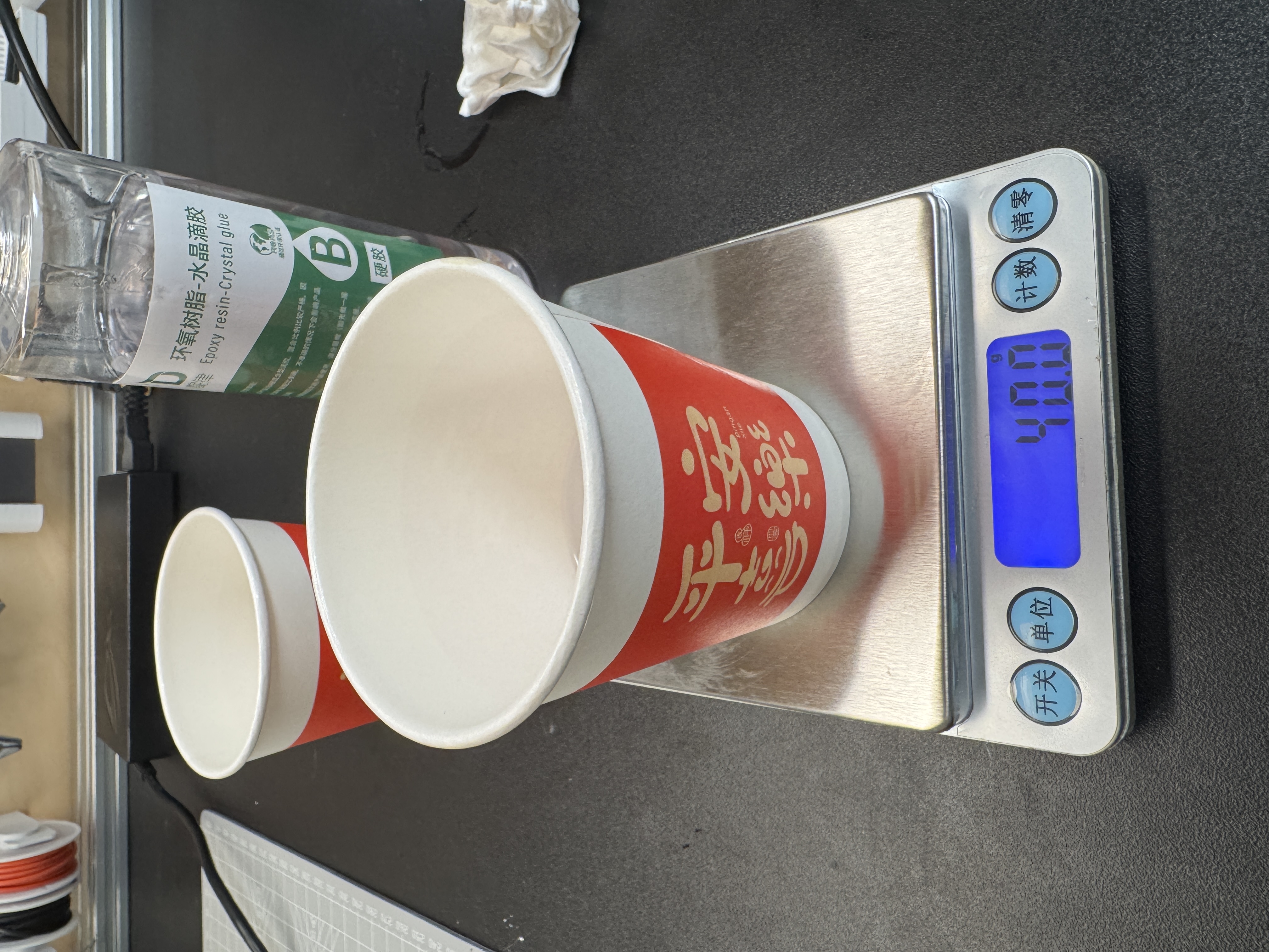 40 grams of crystal epoxy part B on a scale