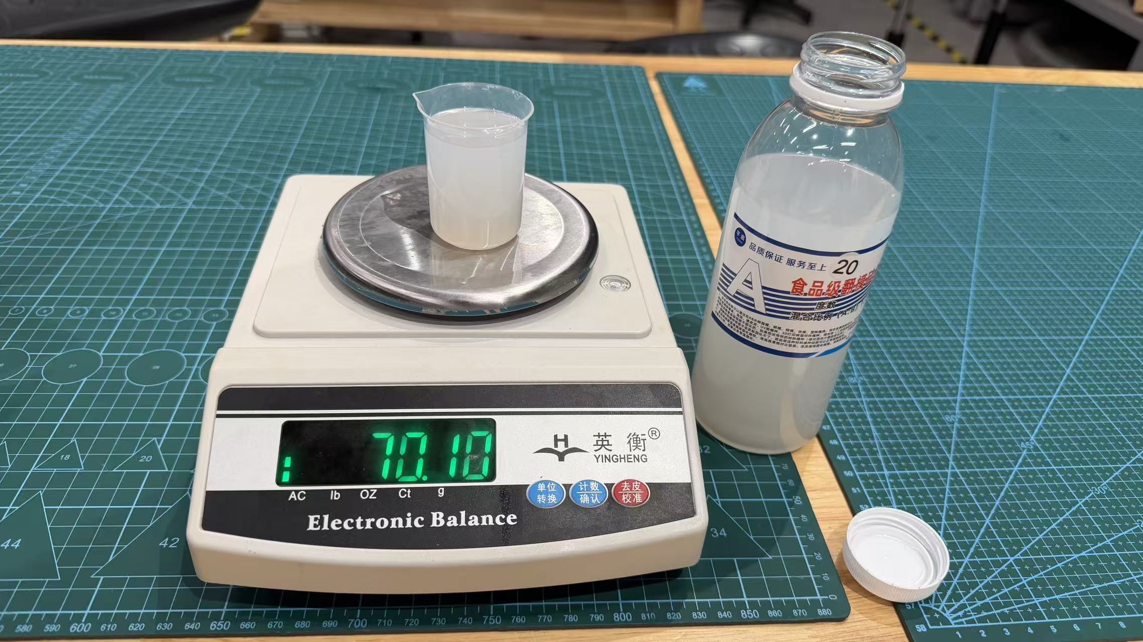 35 grams of silicone part A on a scale