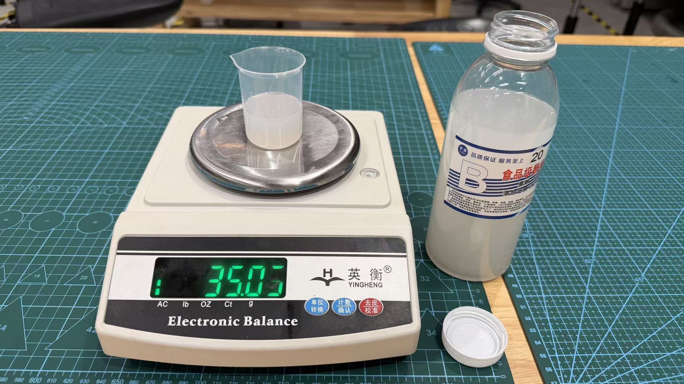 35 grams of silicone part B on a scale