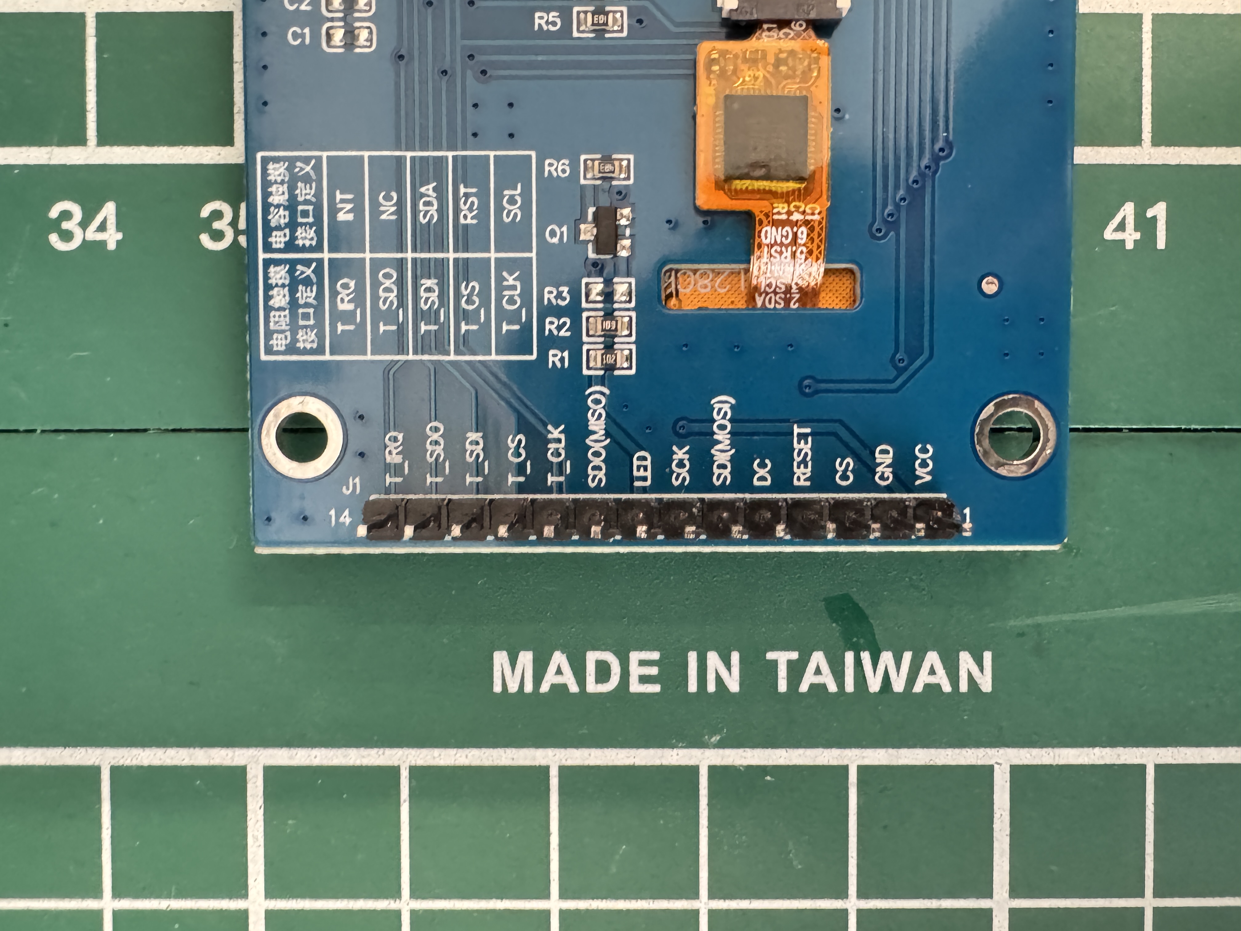 Vendor pinout photo for the LCD flex and breakout