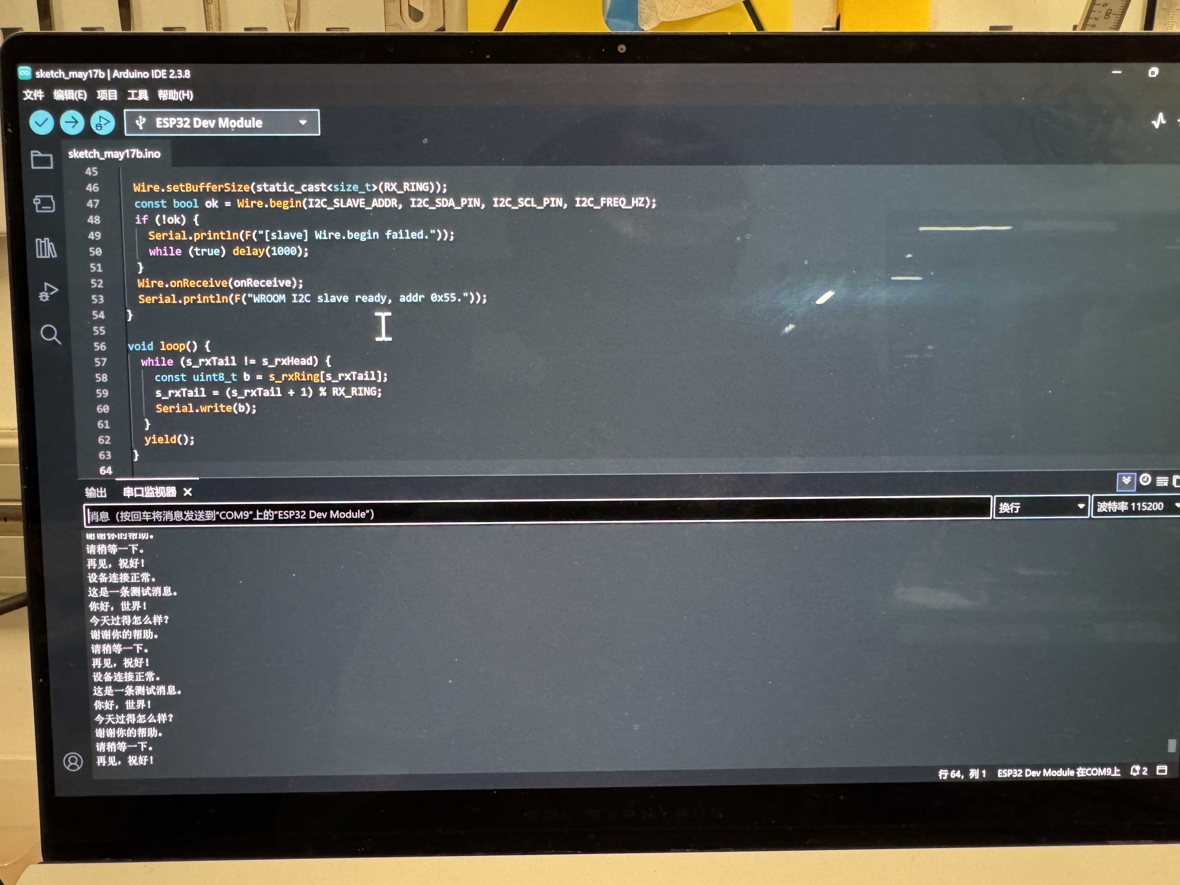 Serial monitor attached to ESP32 WROOM decoding received I2C text from the slave firmware