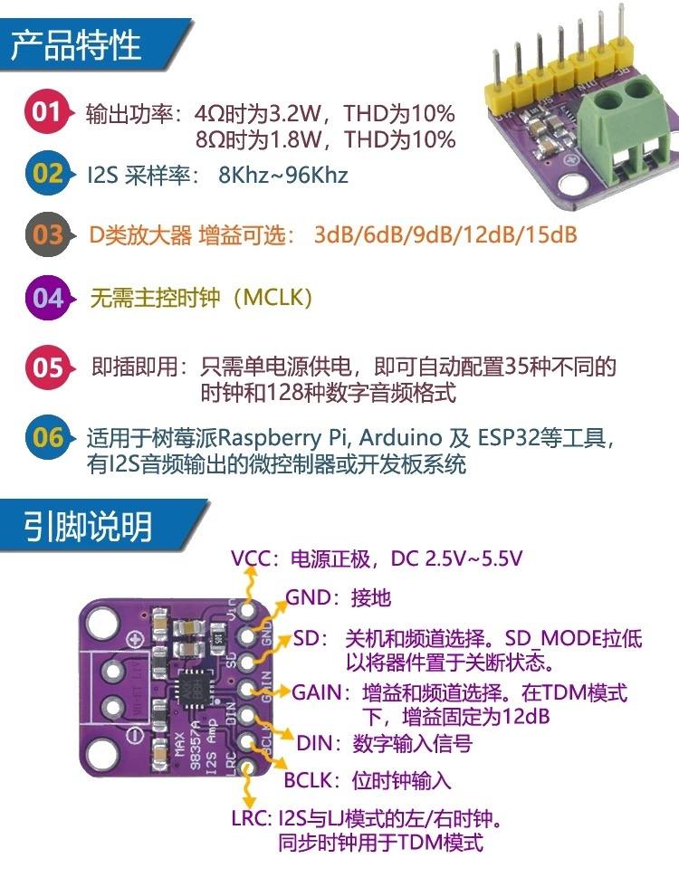 Close-up of desoldered speaker module from XiaoZhi ready for TTS audio output