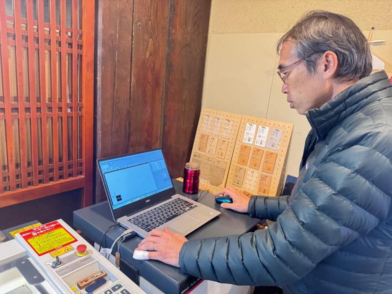 transport the vector file into Trotec PC