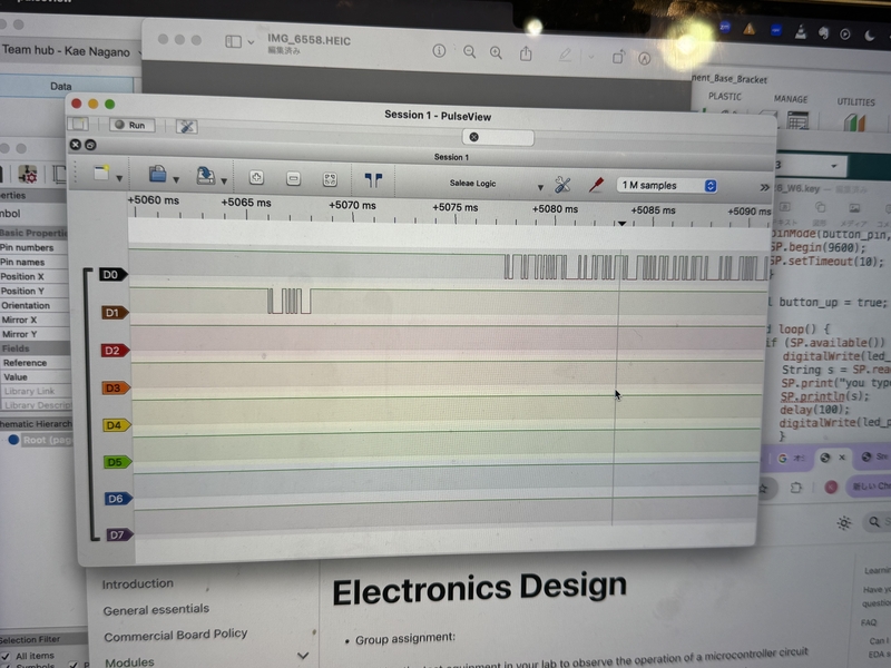 communication observed by logic board