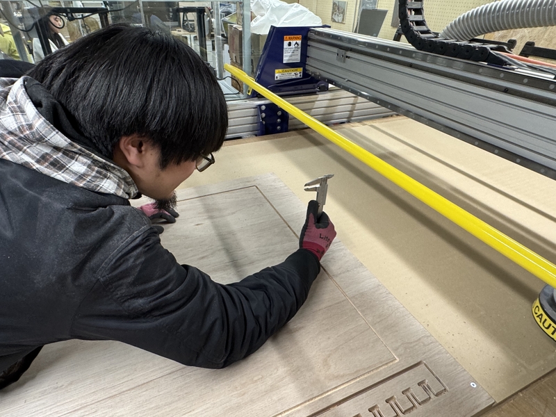 depth measurement at top center