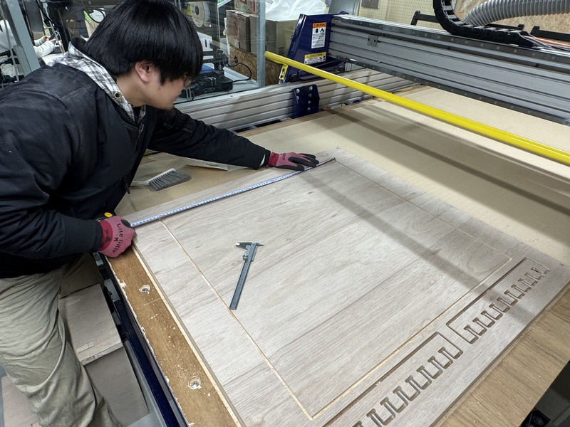 vertical length at left side measurement