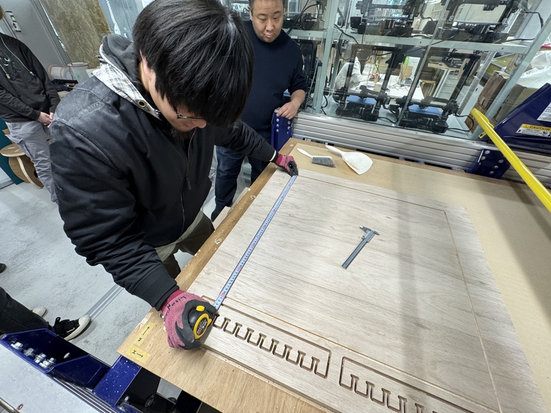 lateral length at bottom side measurement