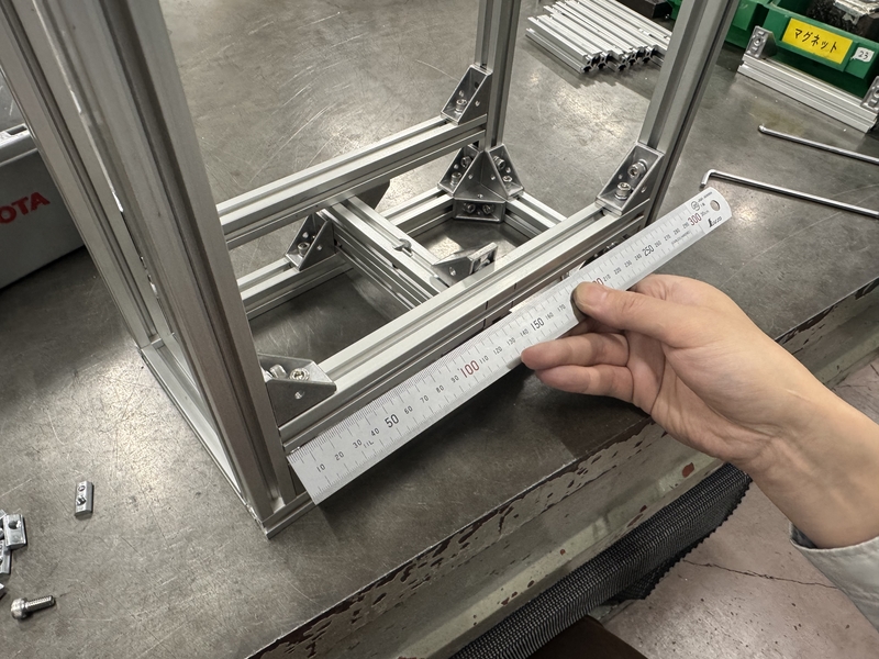 Assembling Frame