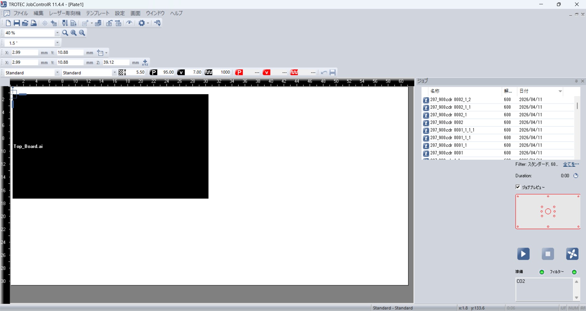 Laser Cutting operation