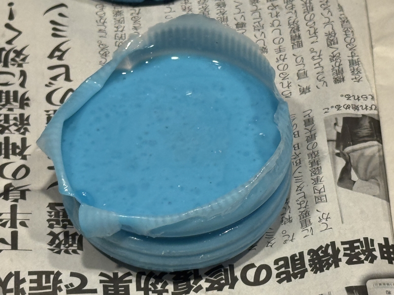 Mold Star 16 used one