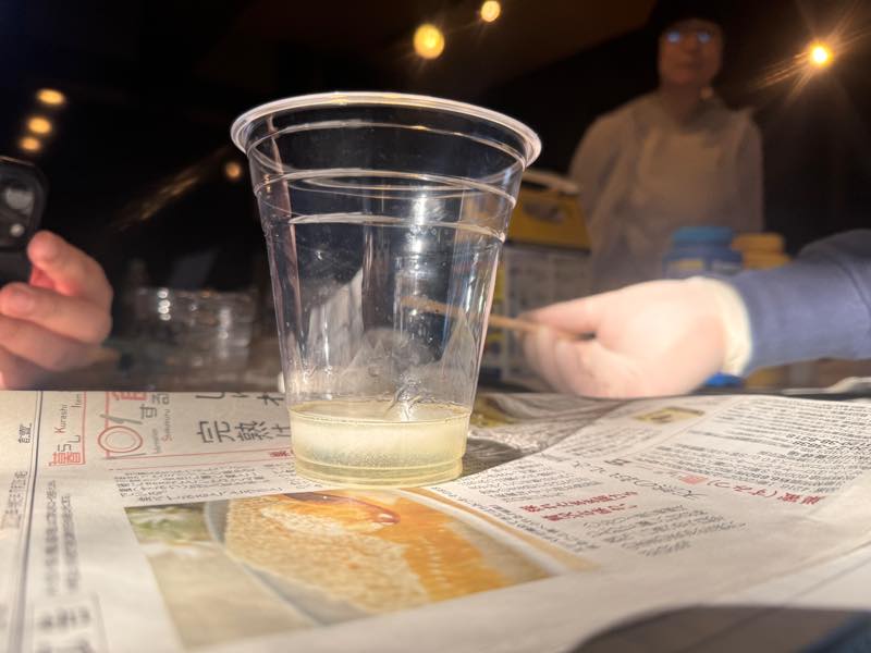 Smooth-Cast 300 retry