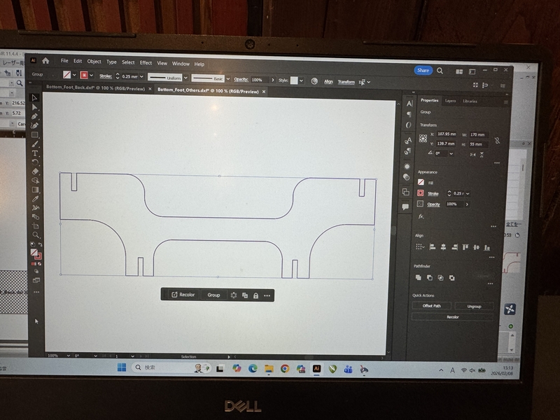 Data opened by Illustrator
