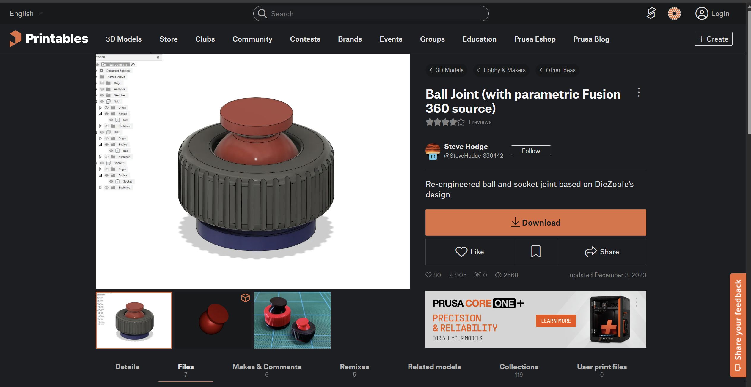 other ball joint model