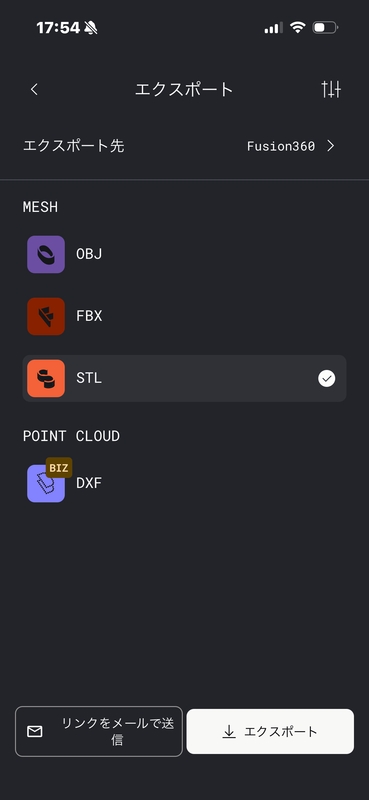 export data to Fusion