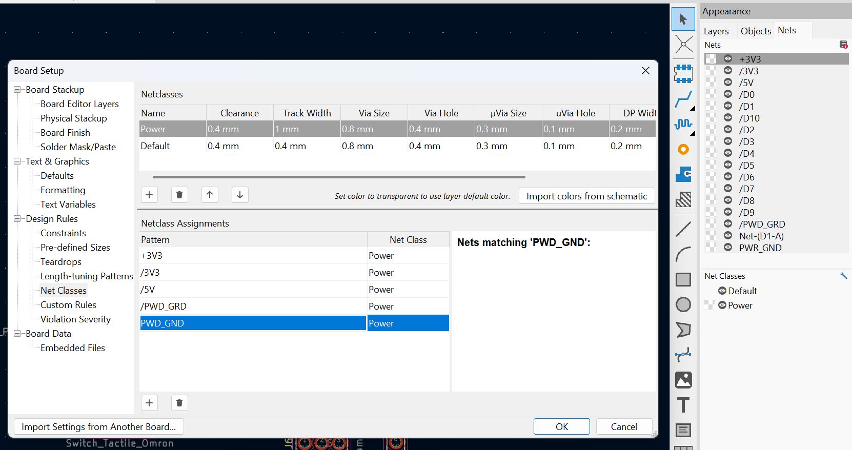 declare which is power line