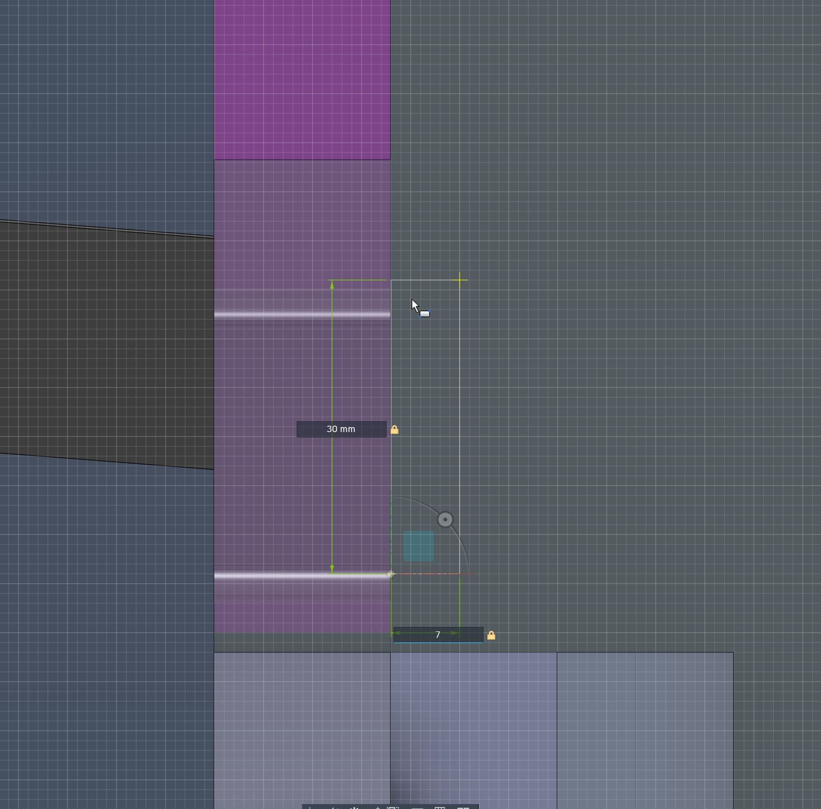 draw sketch for belt path