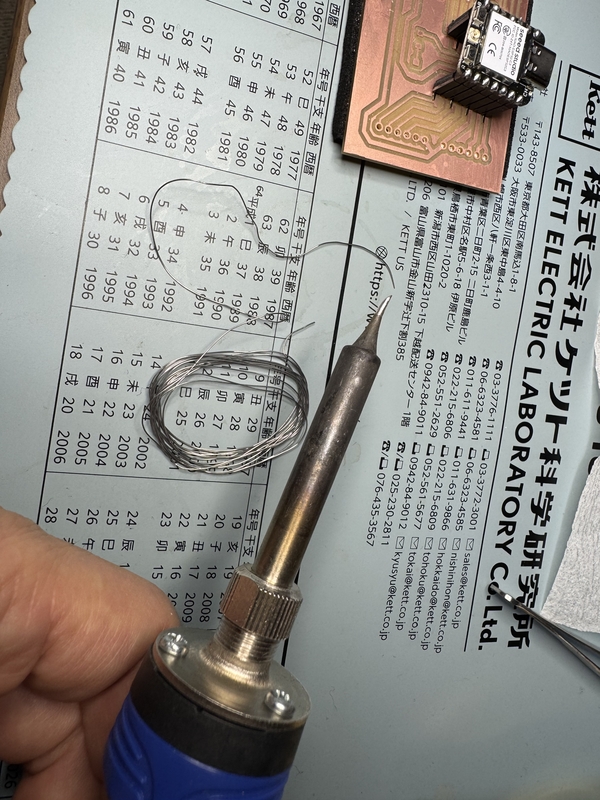 Prepare for soldering