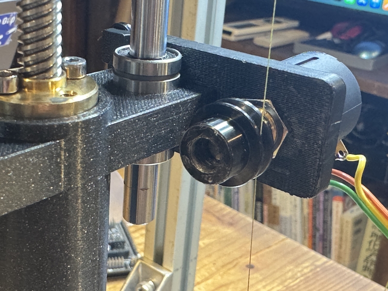 Potentiometer set