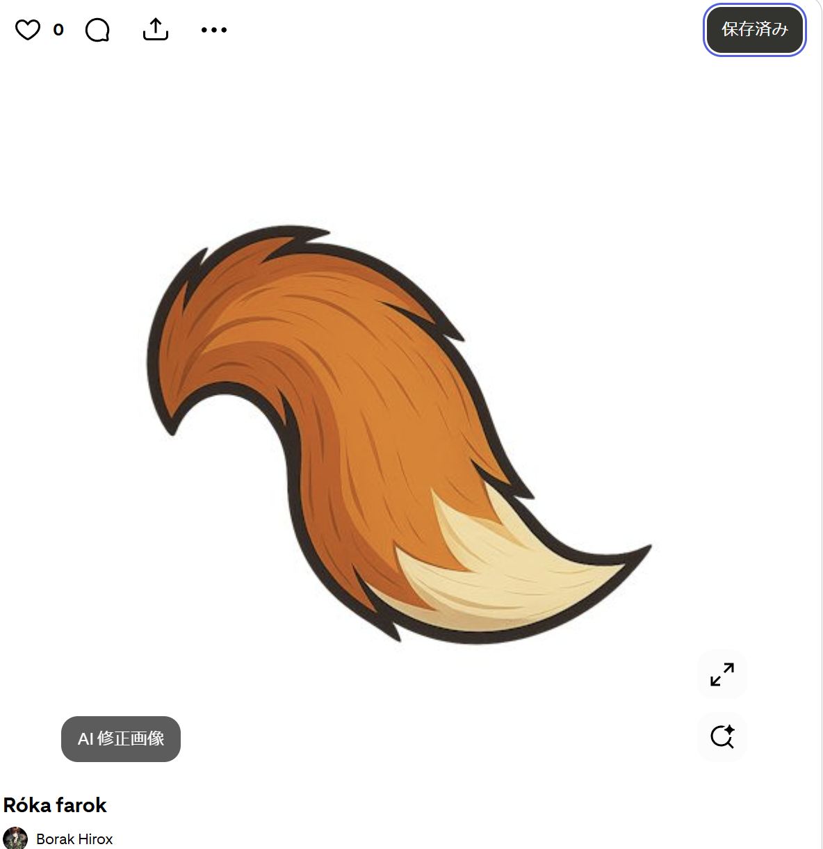 Róka farok from Pinterest