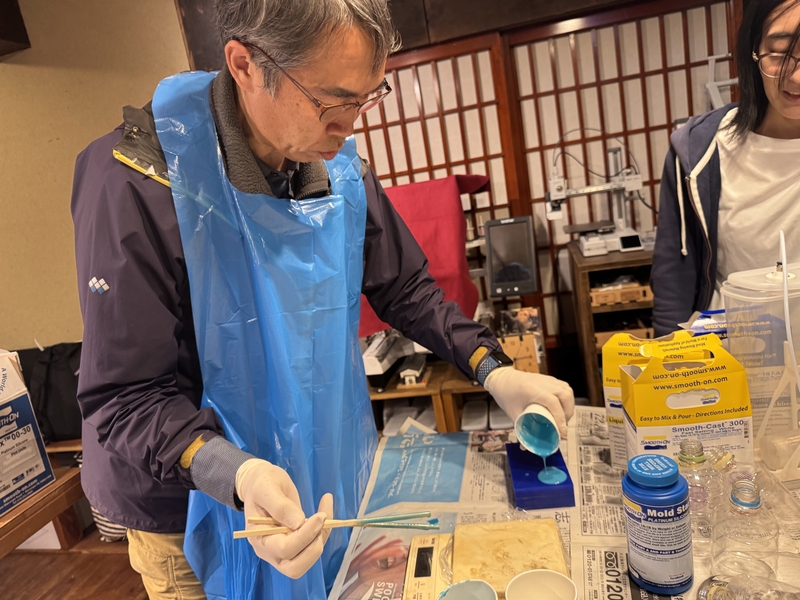 Pouring Mold Star16