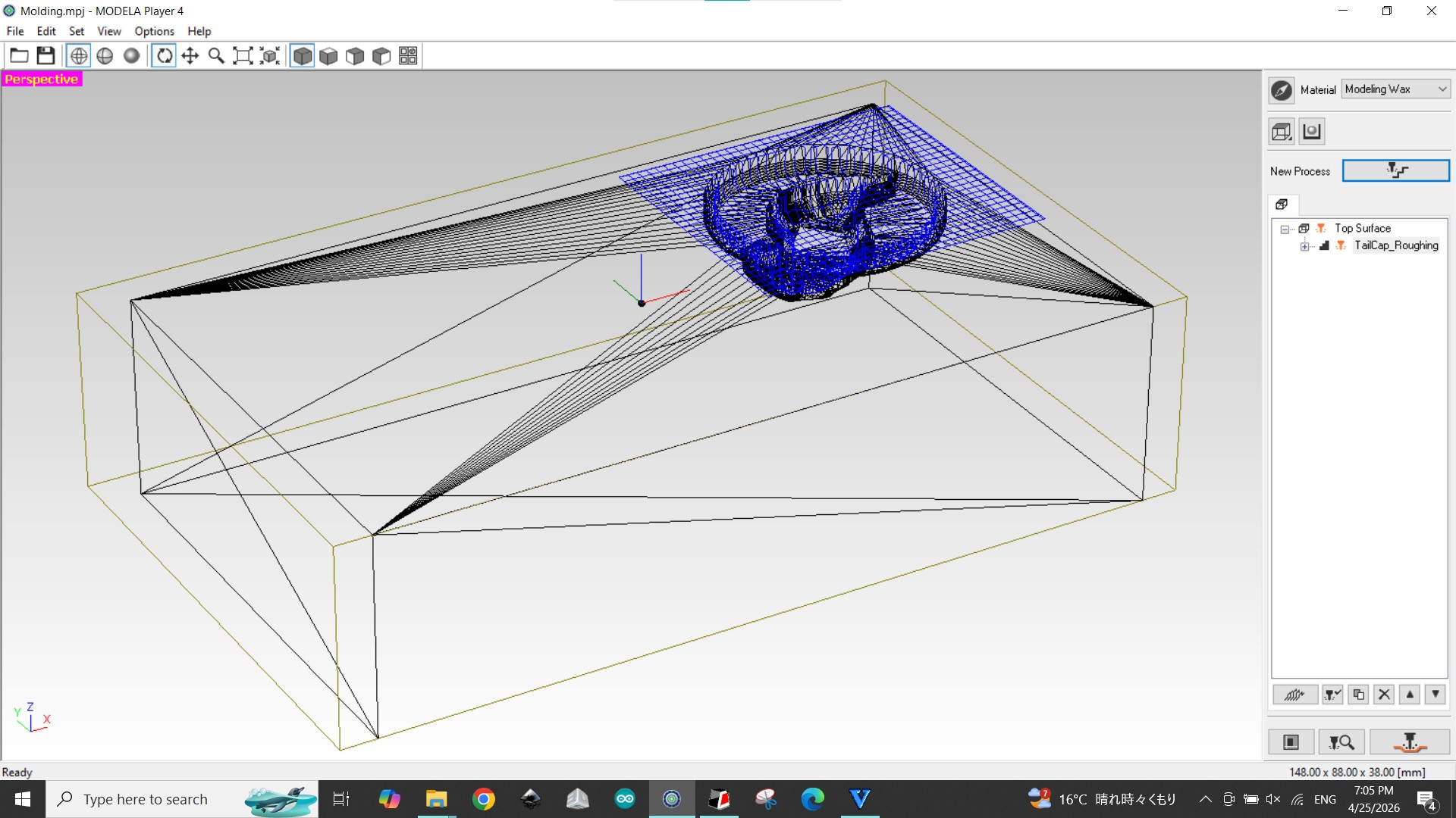 Tool path