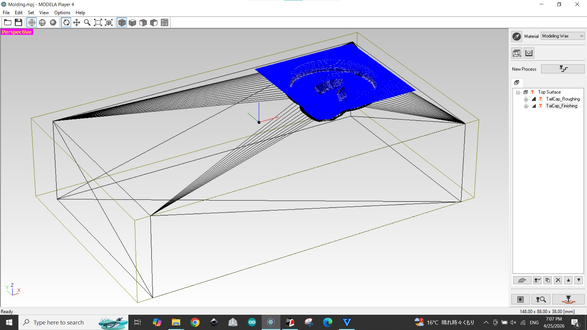 simulated
