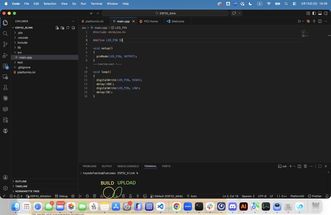 Upload button in status bar