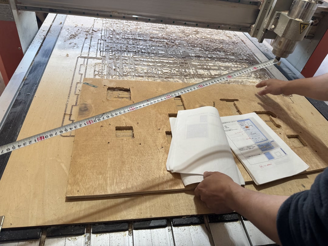 put board on the machine