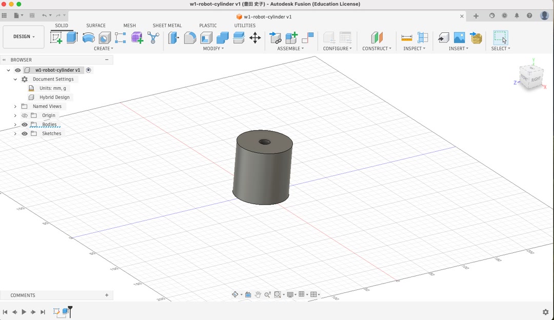 Starting from cylinder