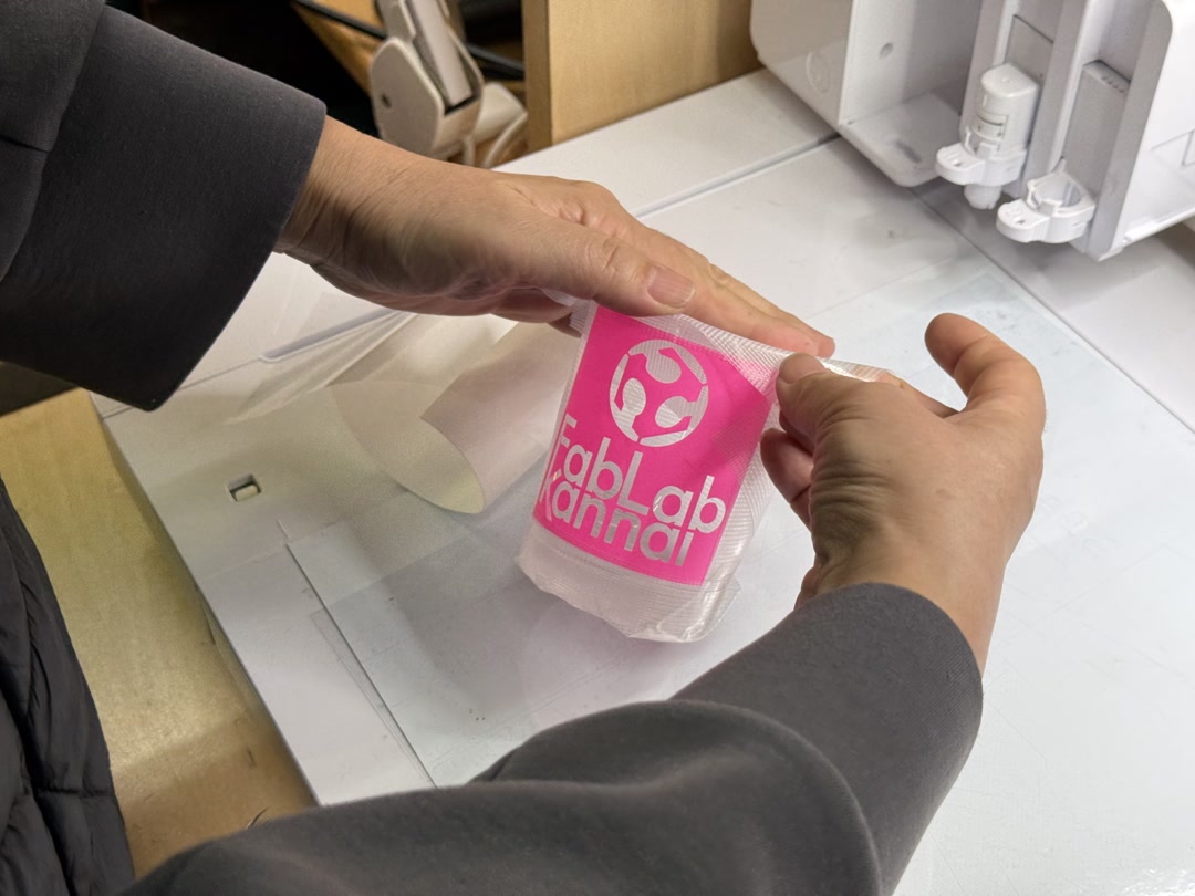 Vinyl mask fully applied and covered, ready for sandblasting