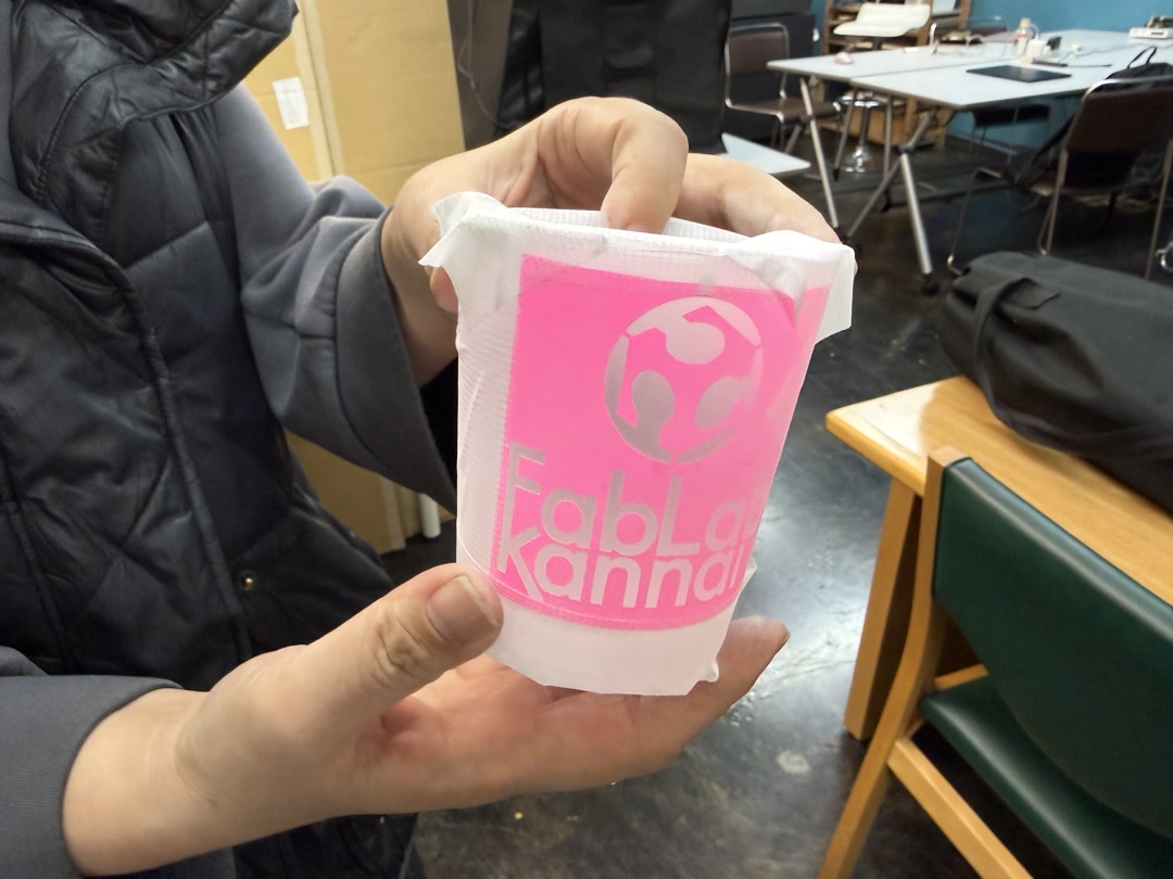 Glass after sandblasting, mask still on