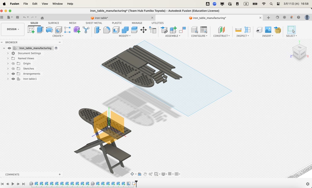 fusion manufacturing