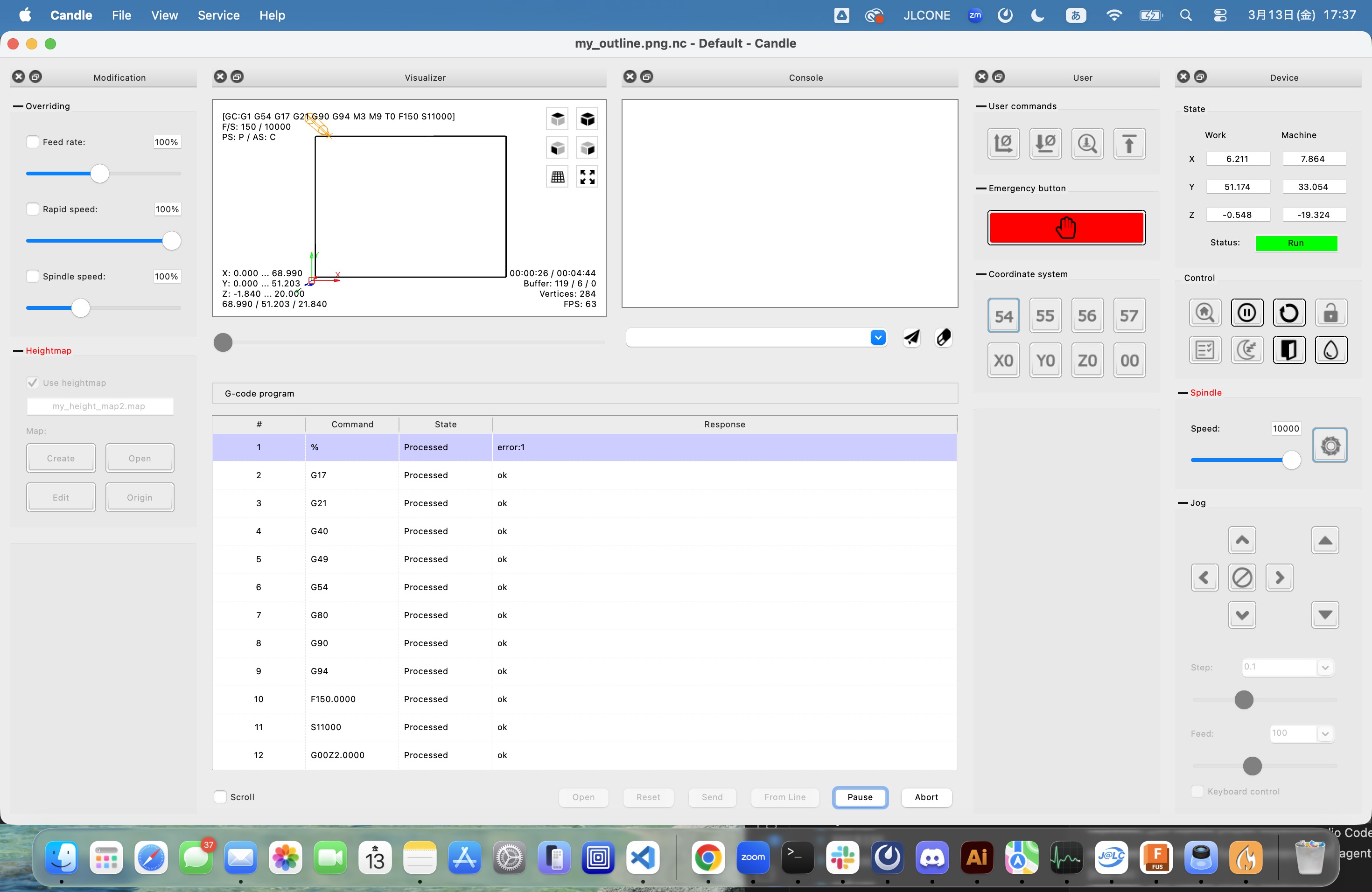 Outline milling running