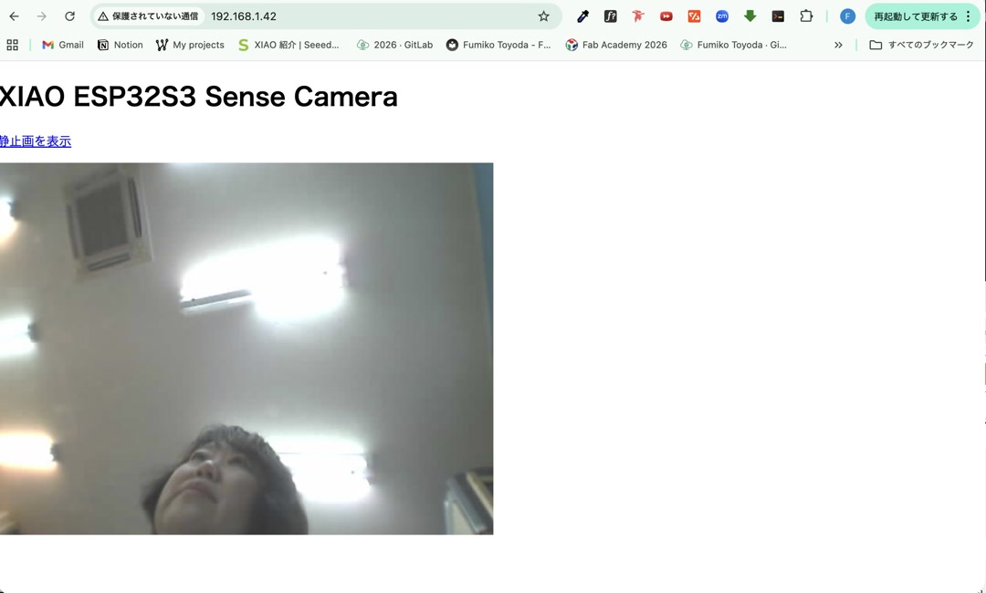 Auto capture of the ceiling