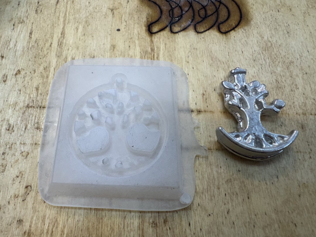 first trial out of cast