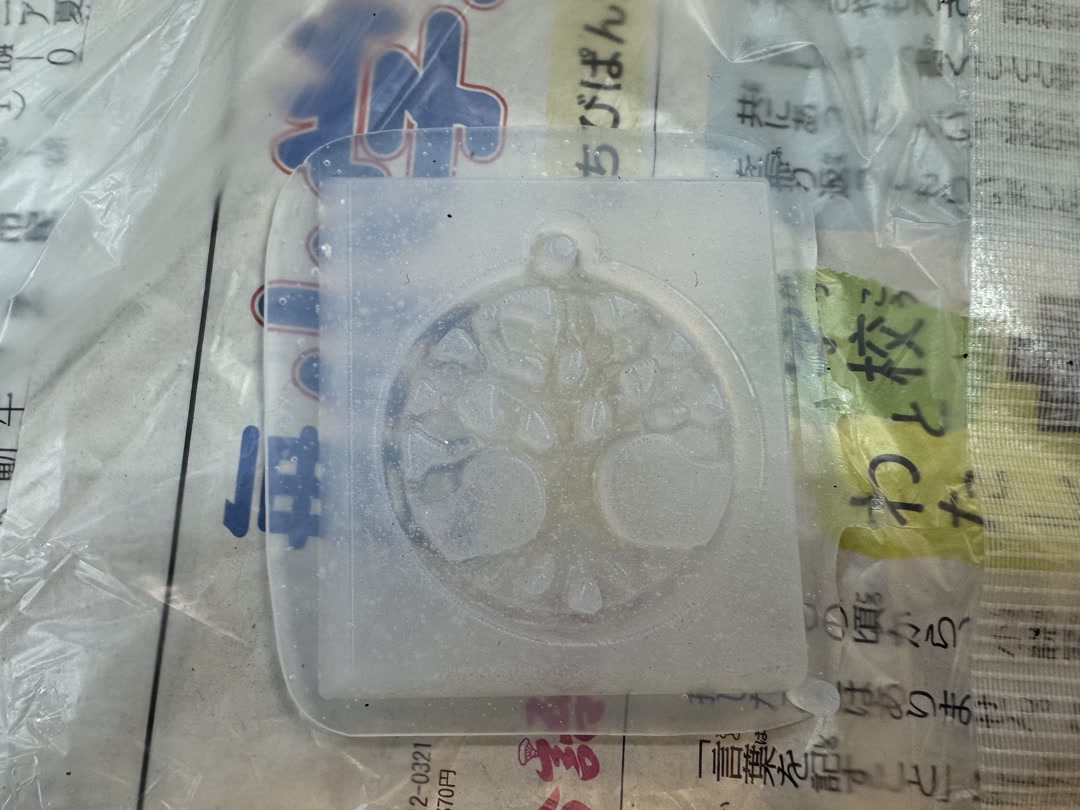 perfect silicon