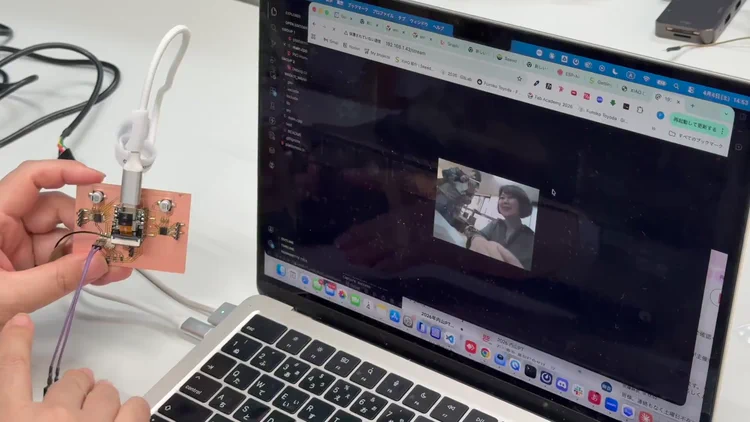 Live stream with button capture