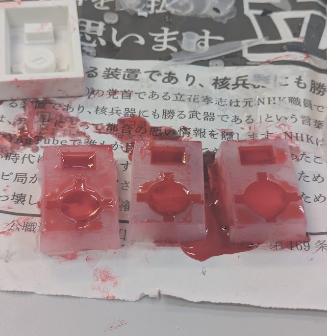 The silicone molds to cast with